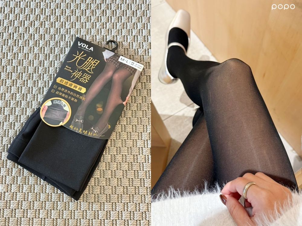 原來寶雅就有！三款爆紅「光腿神器」找到了！保暖又有微透感、不用台幣200就買到！-5