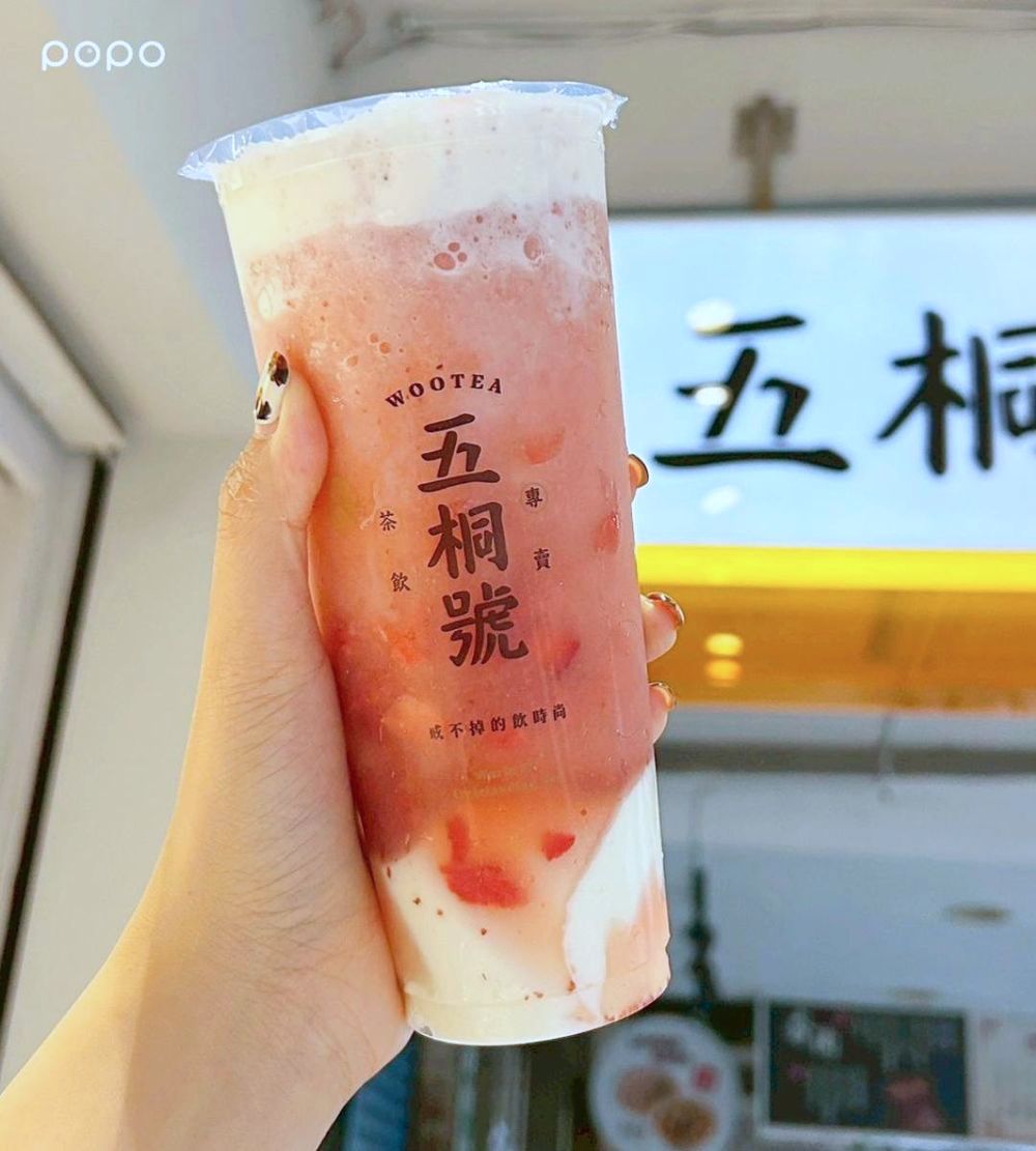 2026草莓季必喝手搖飲推薦！大茗「草莓優格飲」網友都狂推、五桐號「奶霜草莓奶酪」不喝會後悔！-4