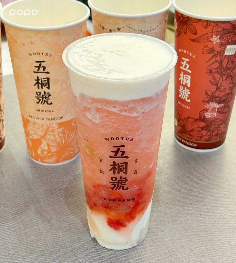 2026草莓季必喝手搖飲推薦！大茗「草莓優格飲」網友都狂推、五桐號「奶霜草莓奶酪」不喝會後悔！-6