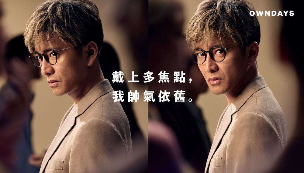 史上最適合戴眼鏡的男人！木村拓哉OWNDAYS第二波眼鏡廣告來了！同款黑框小臉眼鏡賣爆！-2