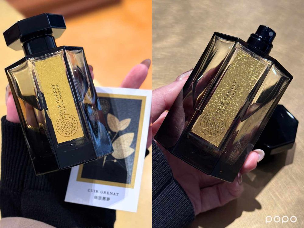 2026開春發財香水推薦！從JoMalone花開富貴到阿蒂仙之香老錢氣場，越噴越順的一年份香水清單！-6