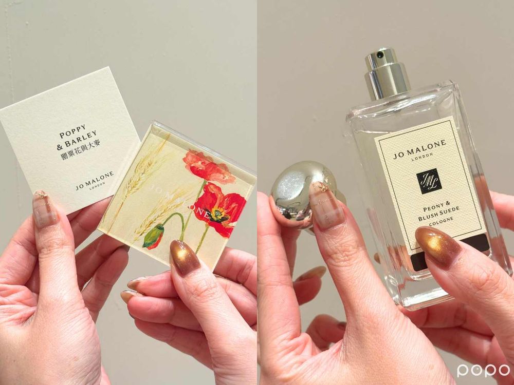 2026開春發財香水推薦！從JoMalone花開富貴到阿蒂仙之香老錢氣場，越噴越順的一年份香水清單！-11