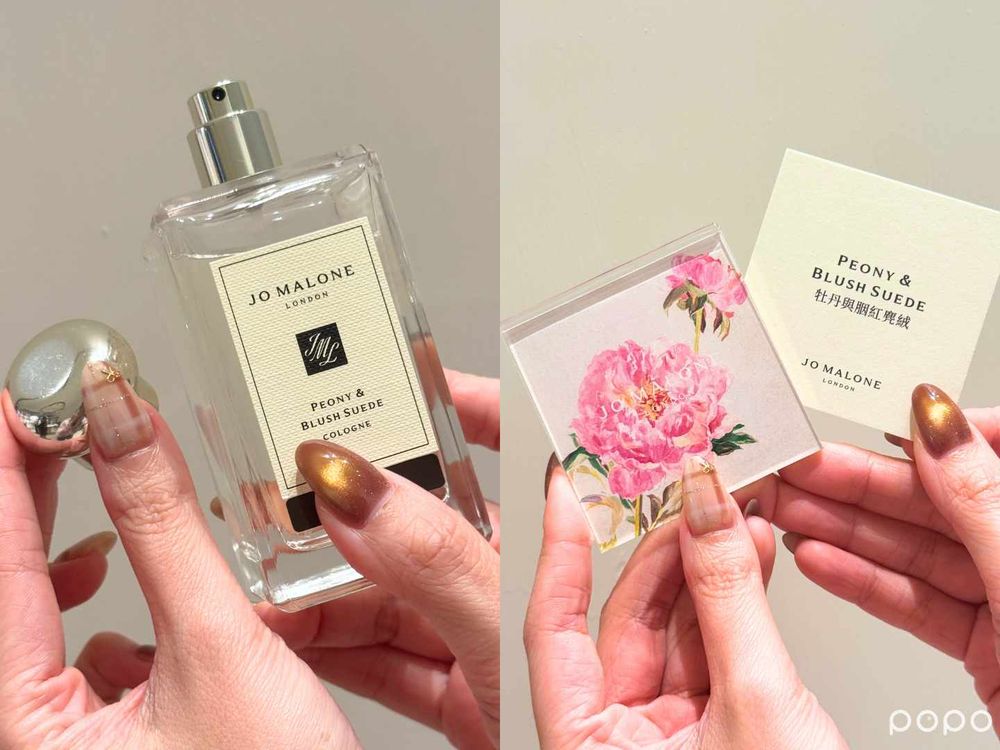 2026開春發財香水推薦！從JoMalone花開富貴到阿蒂仙之香老錢氣場，越噴越順的一年份香水清單！-10