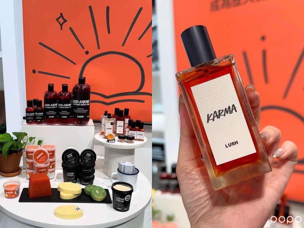 2026開春發財香水推薦！從JoMalone花開富貴到阿蒂仙之香老錢氣場，越噴越順的一年份香水清單！-12