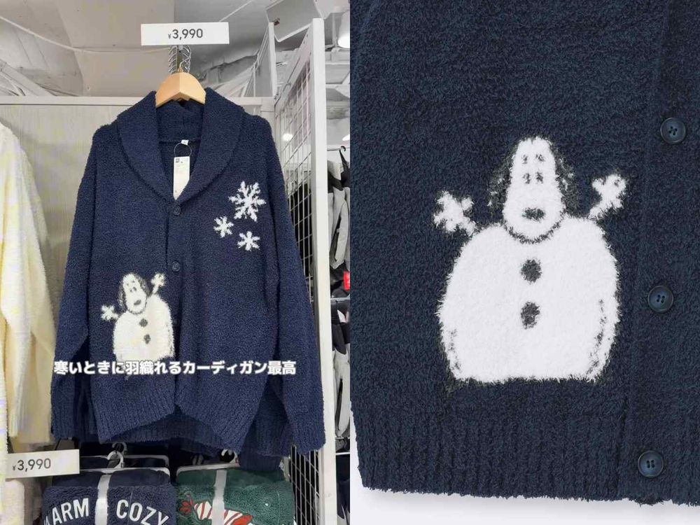 去日本記得買這些！GU「日本限定」寶藏單品特蒐！百元襪套、毛毛肩背包...日妞IG洗版中！-7