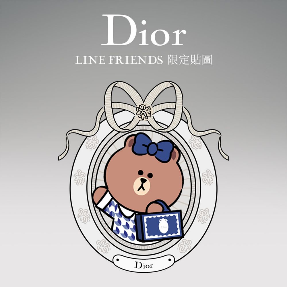 Dior和LINE FRIENDS合作推出免費貼圖！共16款動動貼圖「兔兔、熊大」穿上迪奧太可愛了！-6