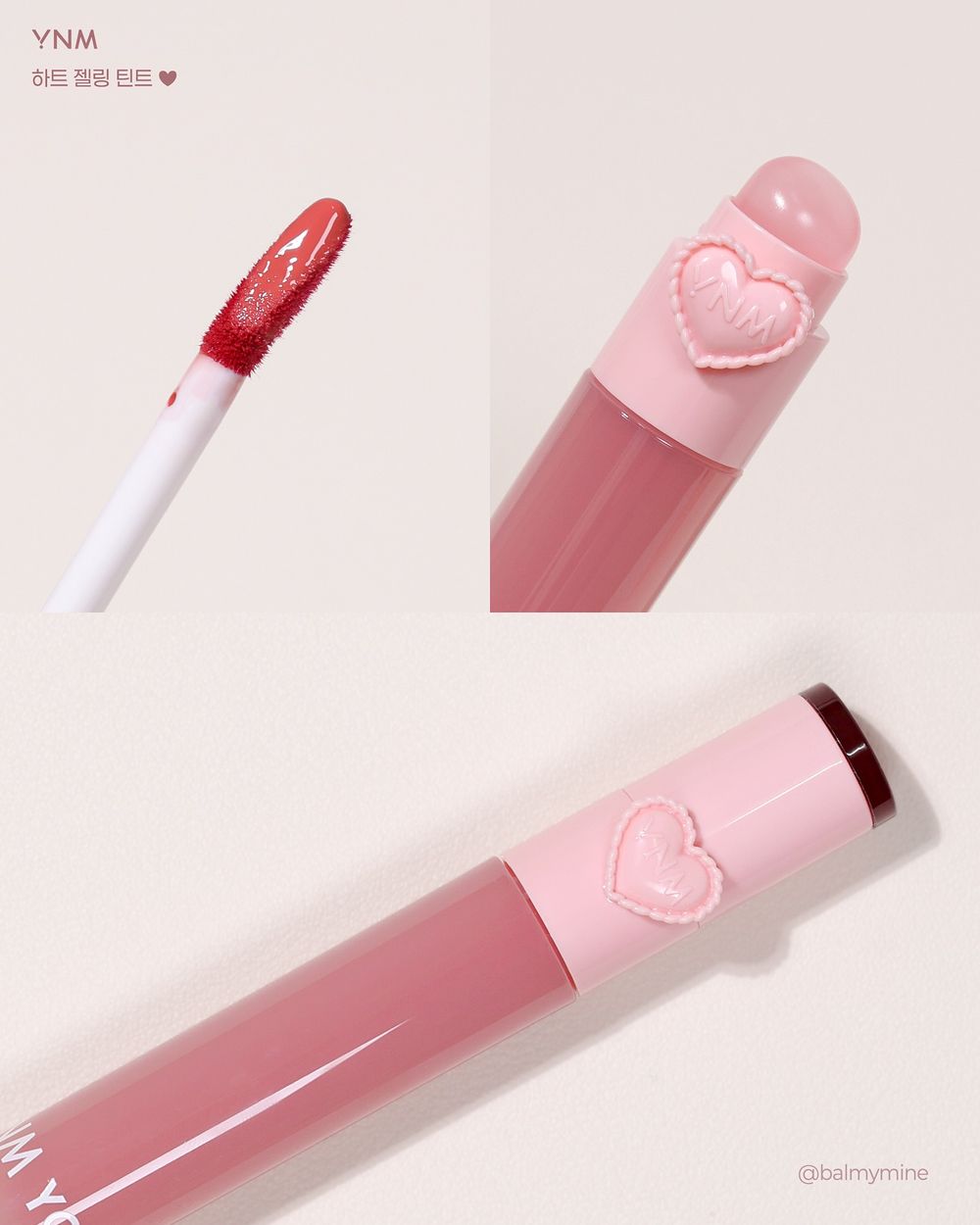 風靡韓國少女系「立體愛心唇釉」！粉嫩愛心LOGO＋自帶矽膠刷頭，可愛實用兼具，清新可愛氛圍秒狙擊心臟！-11