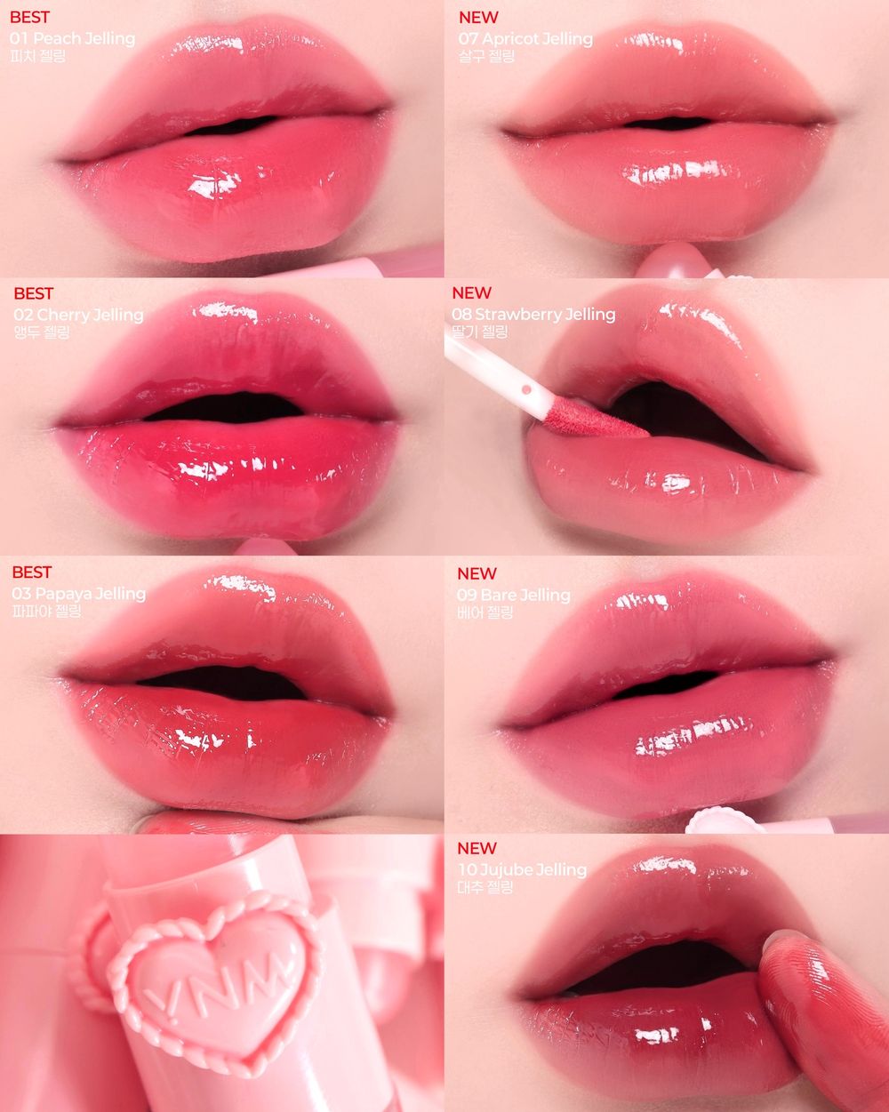 風靡韓國少女系「立體愛心唇釉」！粉嫩愛心LOGO＋自帶矽膠刷頭，可愛實用兼具，清新可愛氛圍秒狙擊心臟！-9