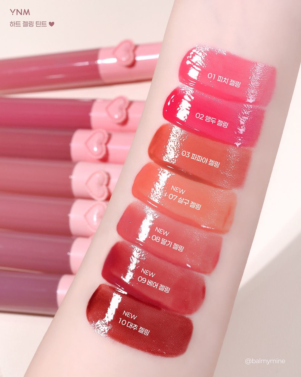 風靡韓國少女系「立體愛心唇釉」！粉嫩愛心LOGO＋自帶矽膠刷頭，可愛實用兼具，清新可愛氛圍秒狙擊心臟！-10