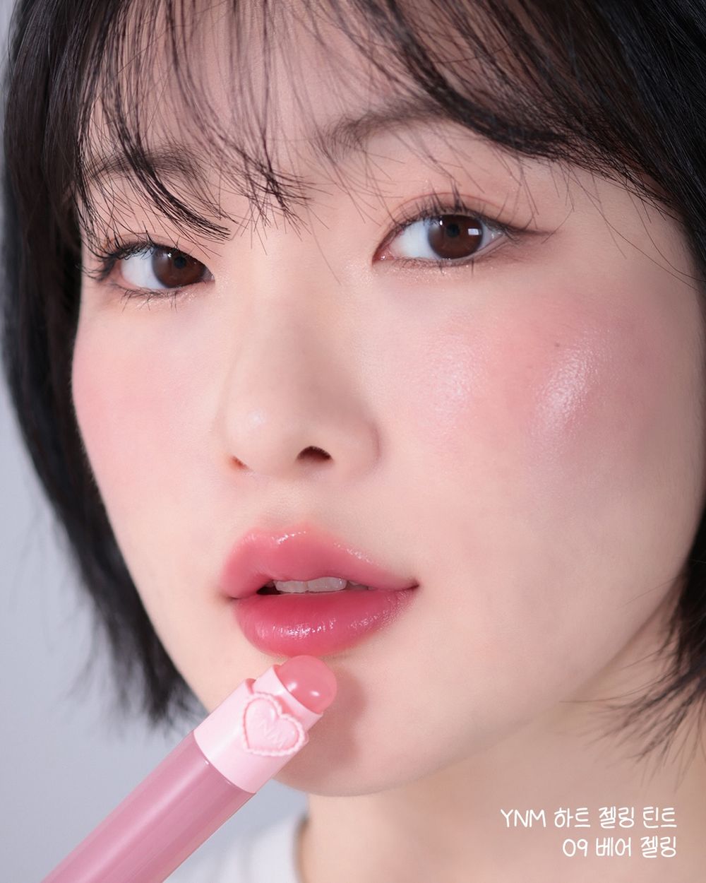 風靡韓國少女系「立體愛心唇釉」！粉嫩愛心LOGO＋自帶矽膠刷頭，可愛實用兼具，清新可愛氛圍秒狙擊心臟！-13