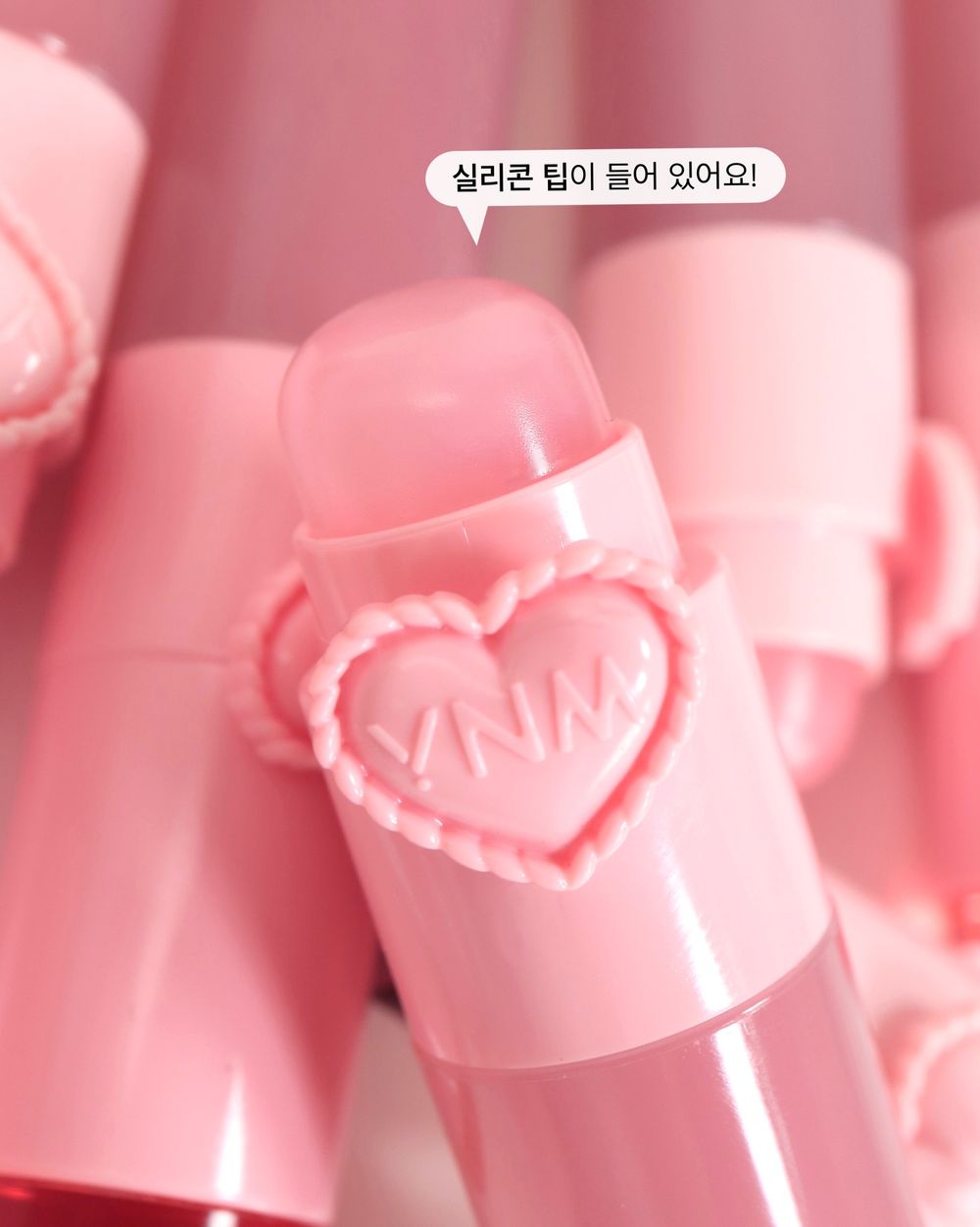 風靡韓國少女系「立體愛心唇釉」！粉嫩愛心LOGO＋自帶矽膠刷頭，可愛實用兼具，清新可愛氛圍秒狙擊心臟！-17