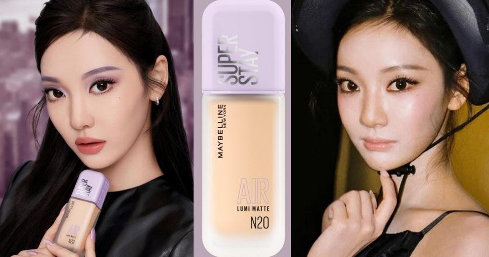 aespa寧寧同款粉底液全新升級！媚比琳「小方胖AIR」一抹柔焦毛孔、超美裸霧光感肌，輕薄、服貼、持久一次到位！-1