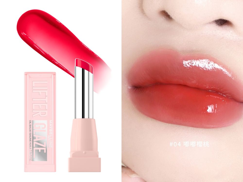 媚比琳X韋禮安見面會時間＋地點看這！全新「水嘟嘟蜜光潤唇膏」開架第一支越補越水的潤唇膏，一抹打造零唇紋、Q彈蜜光唇 ！-5