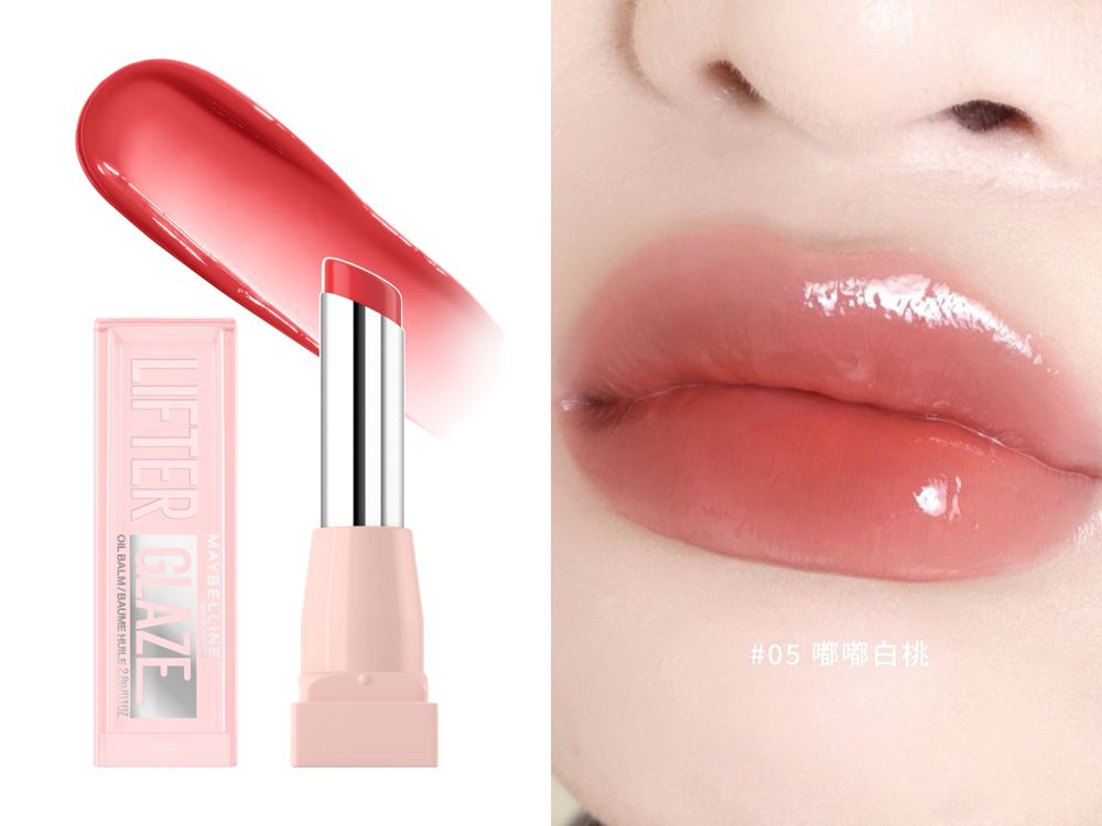 媚比琳X韋禮安見面會時間＋地點看這！全新「水嘟嘟蜜光潤唇膏」開架第一支越補越水的潤唇膏，一抹打造零唇紋、Q彈蜜光唇 ！-4