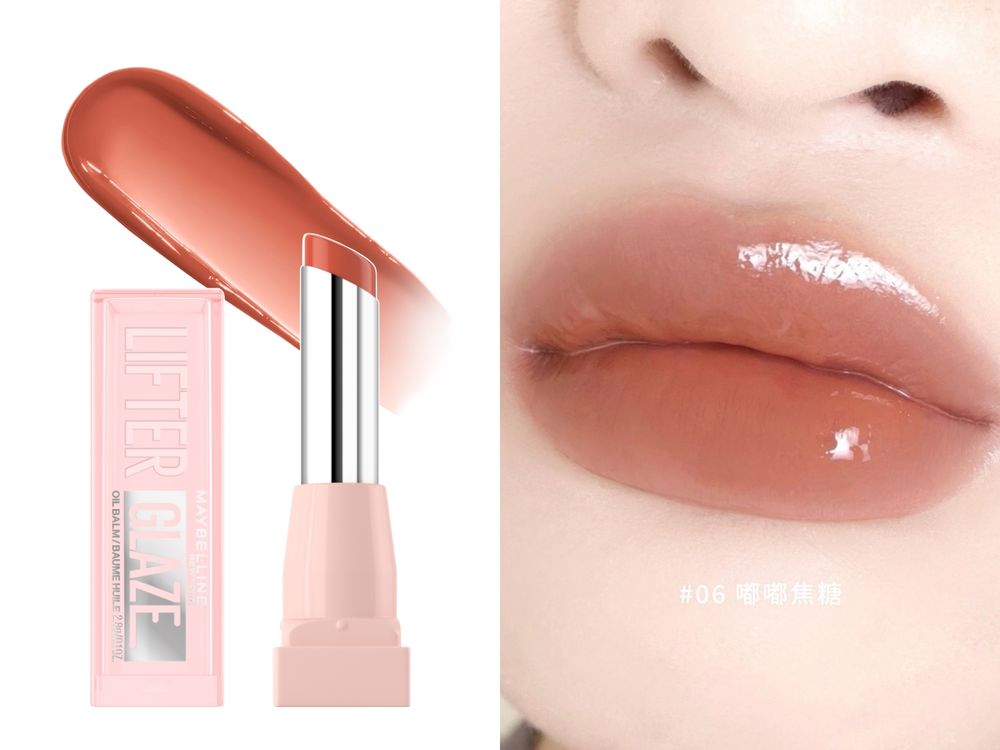 媚比琳X韋禮安見面會時間＋地點看這！全新「水嘟嘟蜜光潤唇膏」開架第一支越補越水的潤唇膏，一抹打造零唇紋、Q彈蜜光唇 ！-3