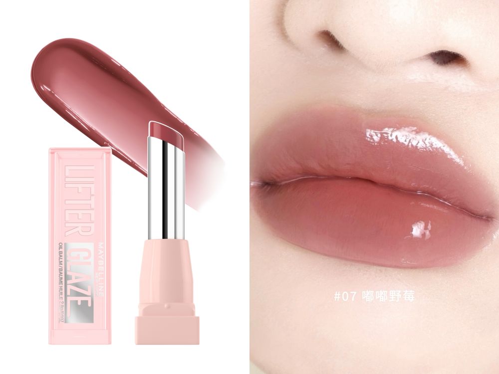 媚比琳X韋禮安見面會時間＋地點看這！全新「水嘟嘟蜜光潤唇膏」開架第一支越補越水的潤唇膏，一抹打造零唇紋、Q彈蜜光唇 ！-2