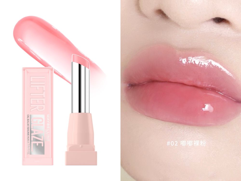 媚比琳X韋禮安見面會時間＋地點看這！全新「水嘟嘟蜜光潤唇膏」開架第一支越補越水的潤唇膏，一抹打造零唇紋、Q彈蜜光唇 ！-7