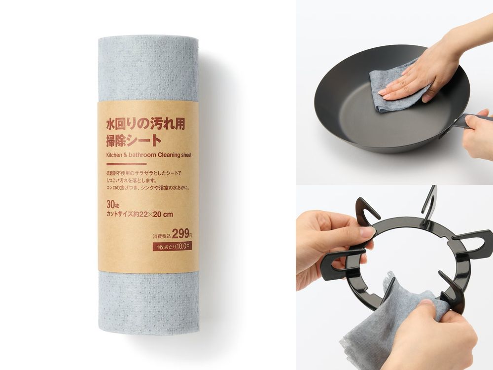 無印良品年度賣最好生活雜貨TOP5出爐！日妞最愛「去污紙巾」狂賣10萬包、第一名好物在家耍廢必備！-3