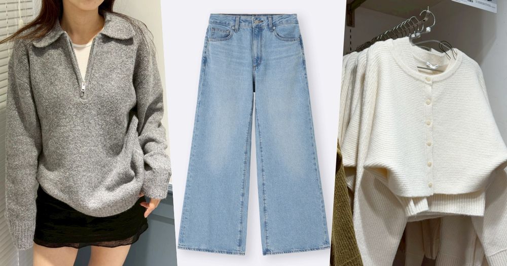 比日本買還划算？！GU冬季大折扣「牛仔神褲、羽絨外套」最低優惠190元、還不買爆！-1