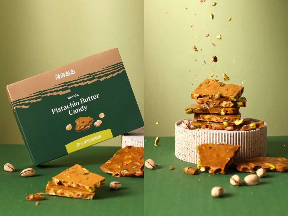 2026新年禮盒推薦！大武山牧場LINE FRIENDS大富翁禮盒太可愛、海邊走走「開心果奶油脆糖」療癒爆炸！-11