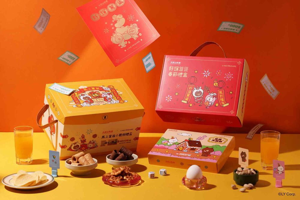 2026新年禮盒推薦！大武山牧場LINE FRIENDS大富翁禮盒太可愛、海邊走走「開心果奶油脆糖」療癒爆炸！-2