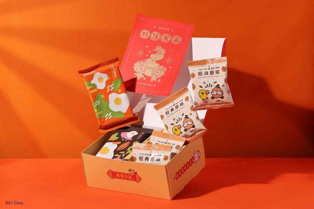 2026新年禮盒推薦！大武山牧場LINE FRIENDS大富翁禮盒太可愛、海邊走走「開心果奶油脆糖」療癒爆炸！-3