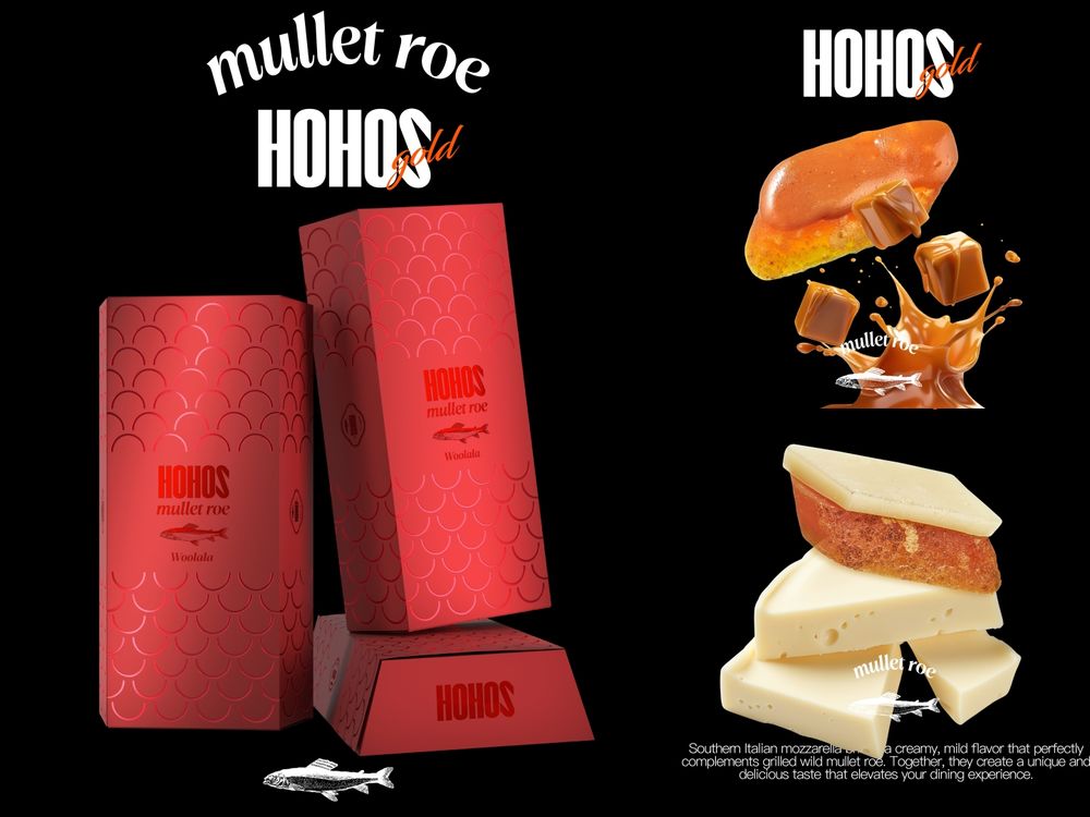 2026新年禮盒推薦！大武山牧場LINE FRIENDS大富翁禮盒太可愛、海邊走走「開心果奶油脆糖」療癒爆炸！-4