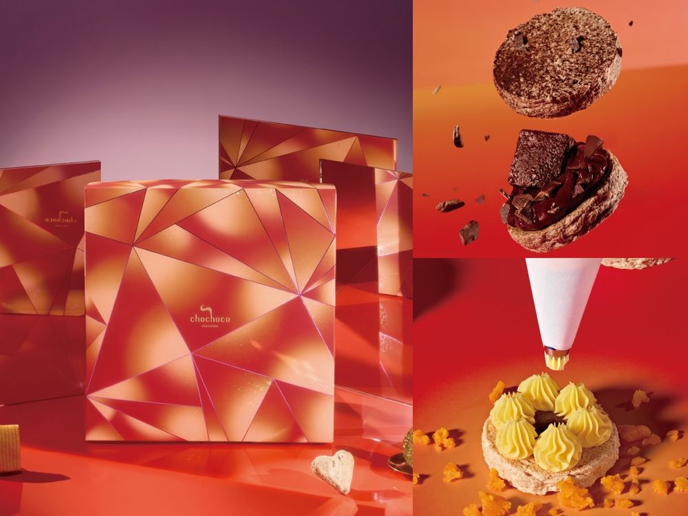 2026新年禮盒推薦！大武山牧場LINE FRIENDS大富翁禮盒太可愛、海邊走走「開心果奶油脆糖」療癒爆炸！-6