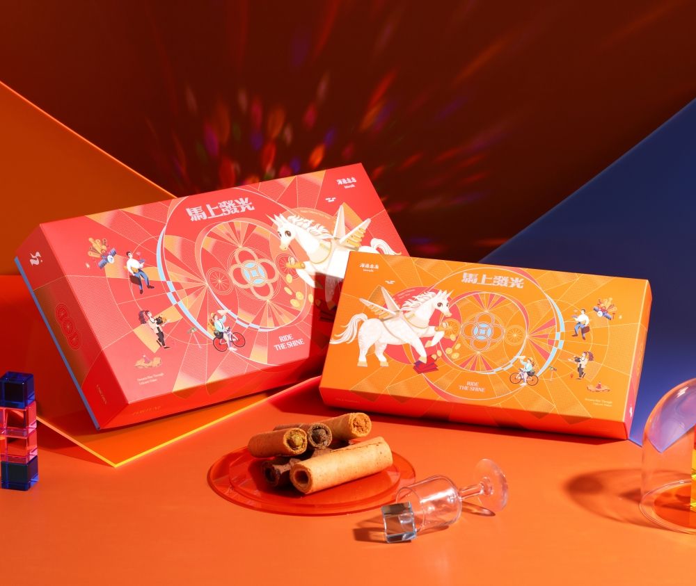 2026新年禮盒推薦！大武山牧場LINE FRIENDS大富翁禮盒太可愛、海邊走走「開心果奶油脆糖」療癒爆炸！-10