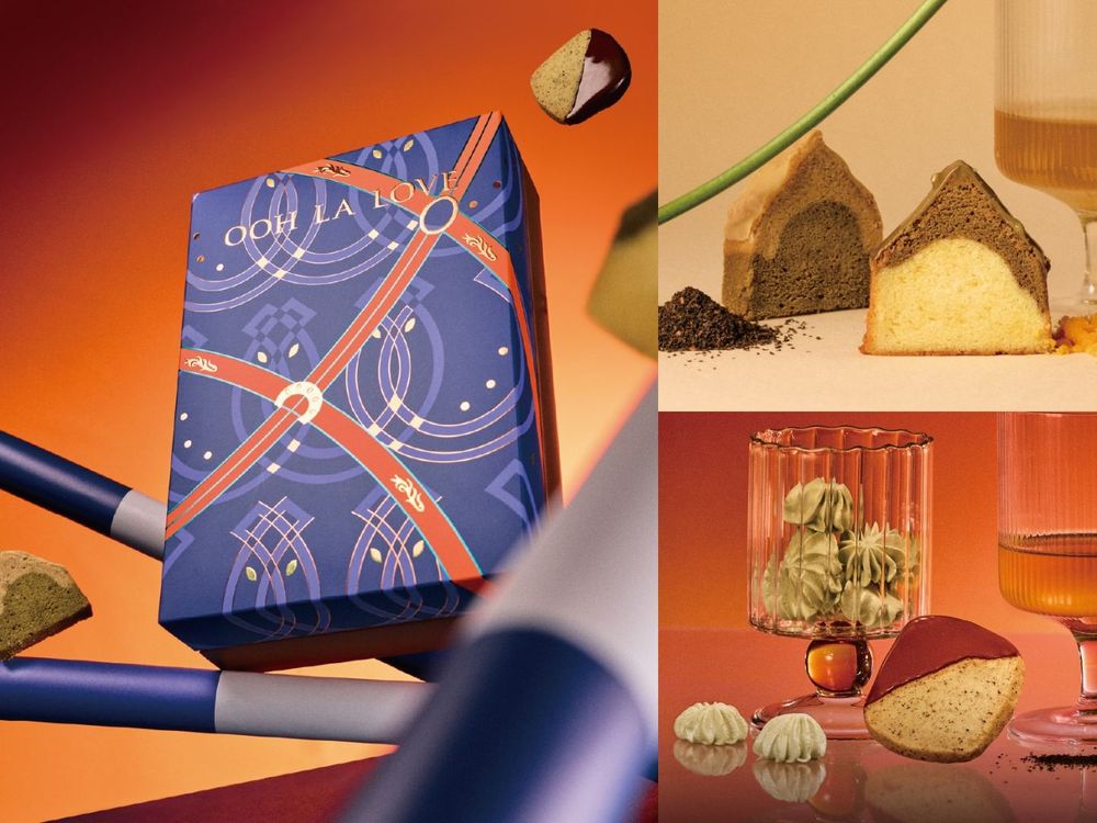 2026新年禮盒推薦！大武山牧場LINE FRIENDS大富翁禮盒太可愛、海邊走走「開心果奶油脆糖」療癒爆炸！-12