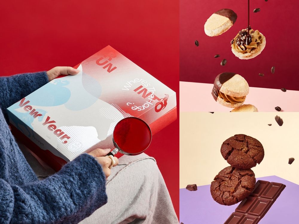 2026新年禮盒推薦！大武山牧場LINE FRIENDS大富翁禮盒太可愛、海邊走走「開心果奶油脆糖」療癒爆炸！-13