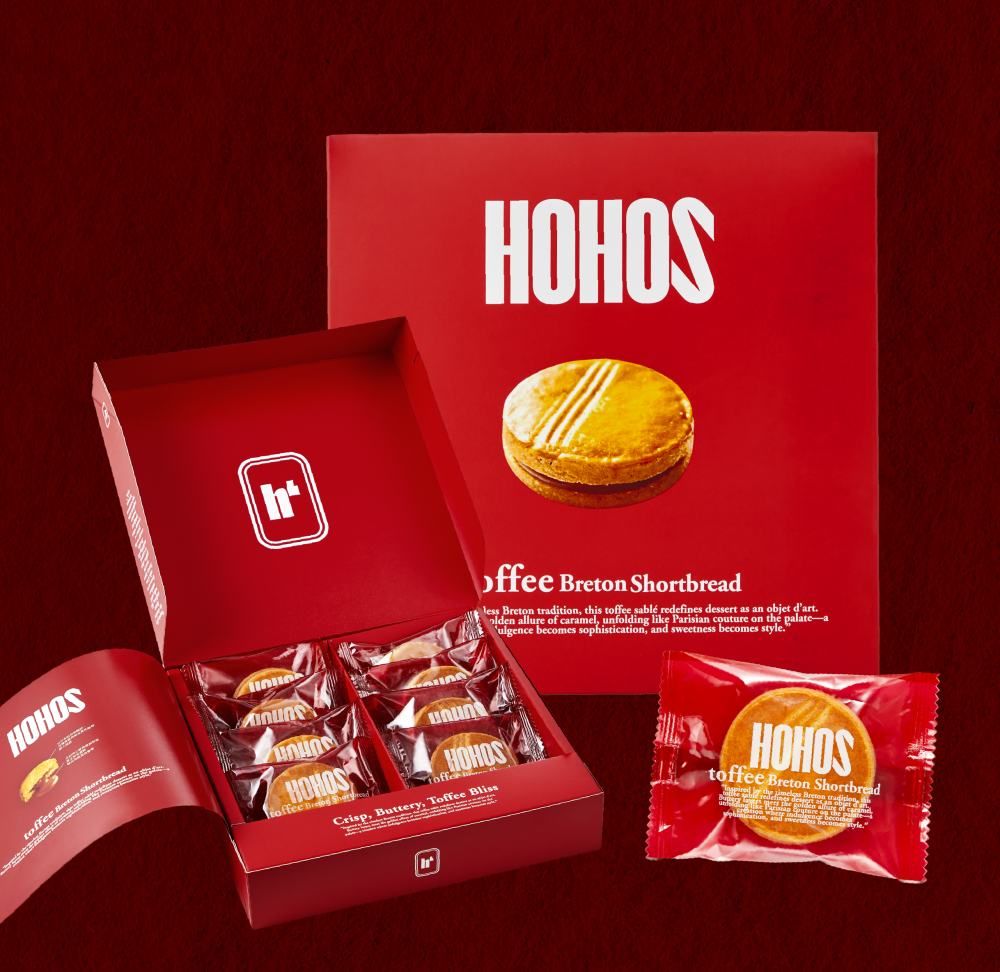 2026新年禮盒推薦！大武山牧場LINE FRIENDS大富翁禮盒太可愛、海邊走走「開心果奶油脆糖」療癒爆炸！-17