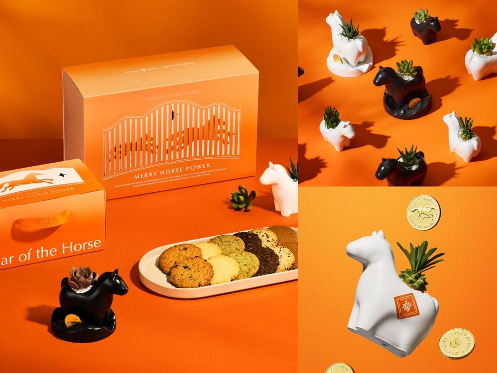 2026新年禮盒推薦！大武山牧場LINE FRIENDS大富翁禮盒太可愛、海邊走走「開心果奶油脆糖」療癒爆炸！-24