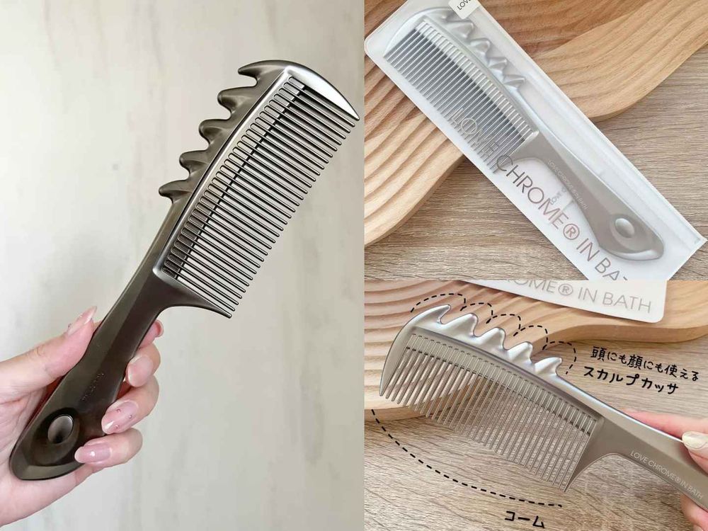 日本女生滑順光澤髮保養必備「機能梳子」推薦！國民洗澡梳、鍍金按摩梳、氣壓梳，大推百元入手快乾梳！-3