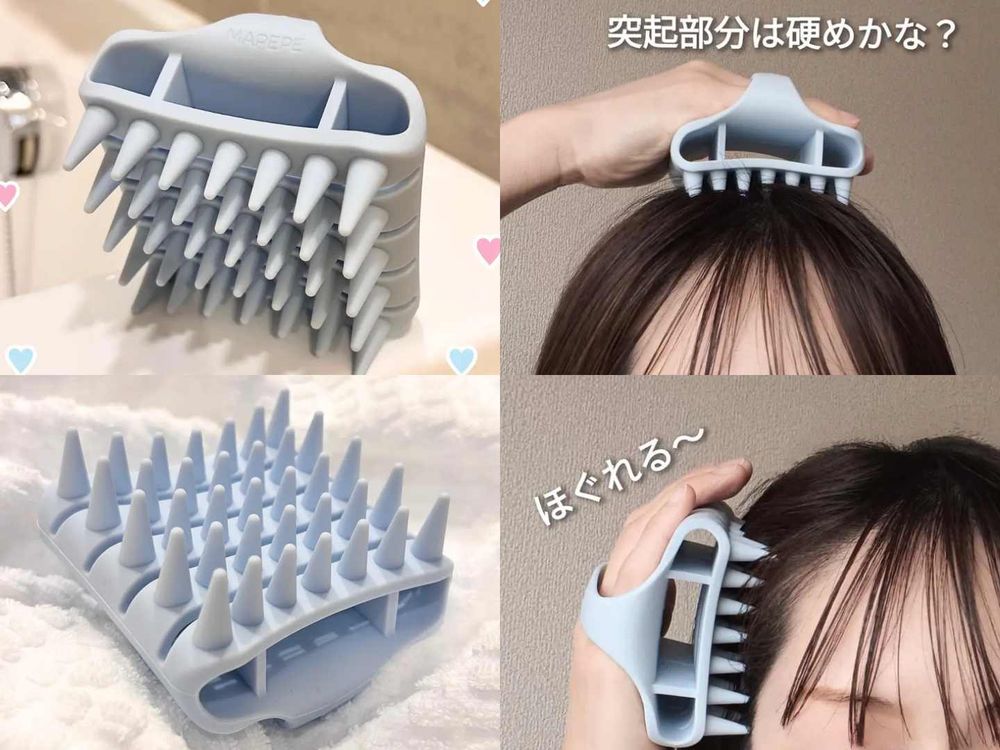 日本女生滑順光澤髮保養必備「機能梳子」推薦！國民洗澡梳、鍍金按摩梳、氣壓梳，大推百元入手快乾梳！-4