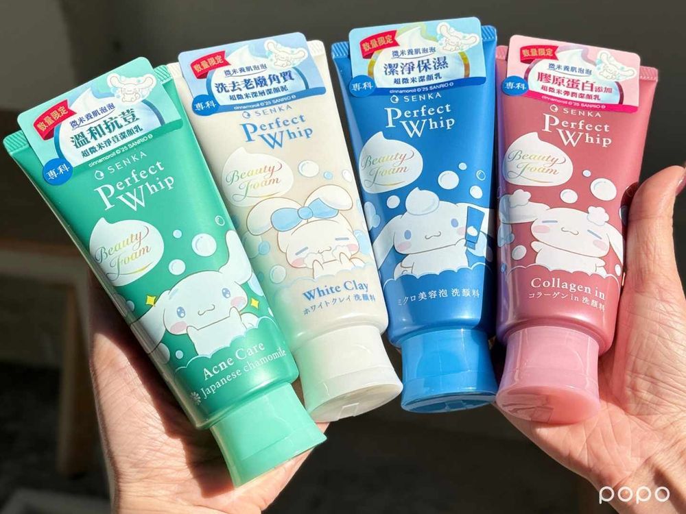 2025年度三麗鷗美妝聯名回顧！Hello Kitty媚比琳睫毛膏、大耳狗專科洗面乳...，酷洛米公仔香水引爆收藏潮！-14