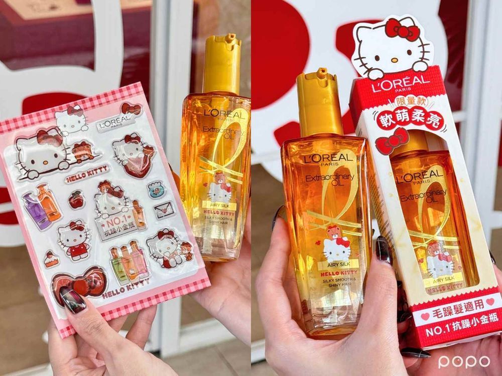 2025年度三麗鷗美妝聯名回顧！Hello Kitty媚比琳睫毛膏、大耳狗專科洗面乳...，酷洛米公仔香水引爆收藏潮！-19