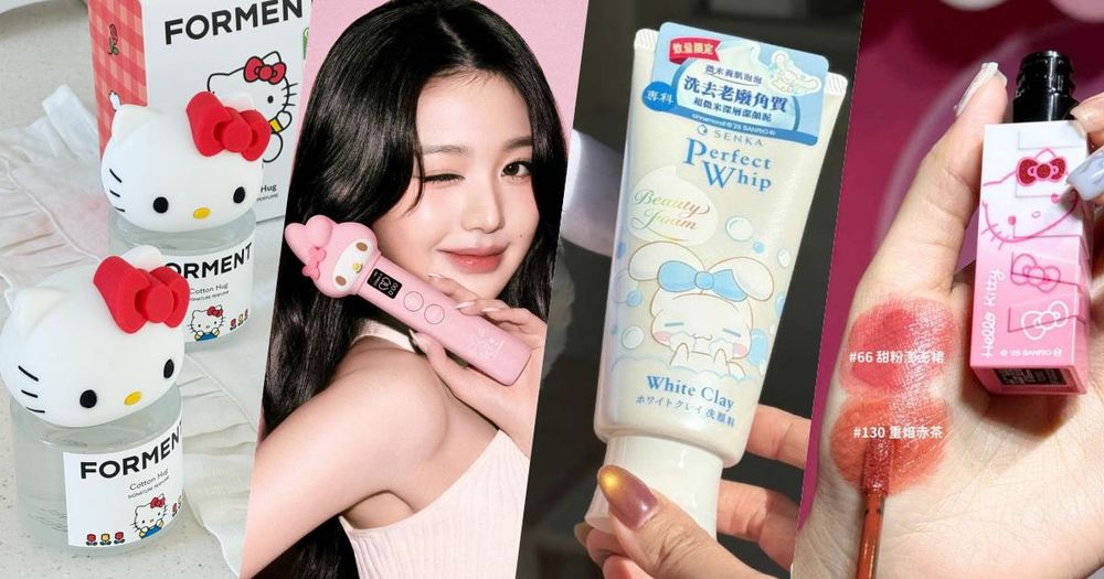 2025年度三麗鷗美妝聯名回顧！Hello Kitty媚比琳睫毛膏、大耳狗專科洗面乳...，酷洛米公仔香水引爆收藏潮！-1