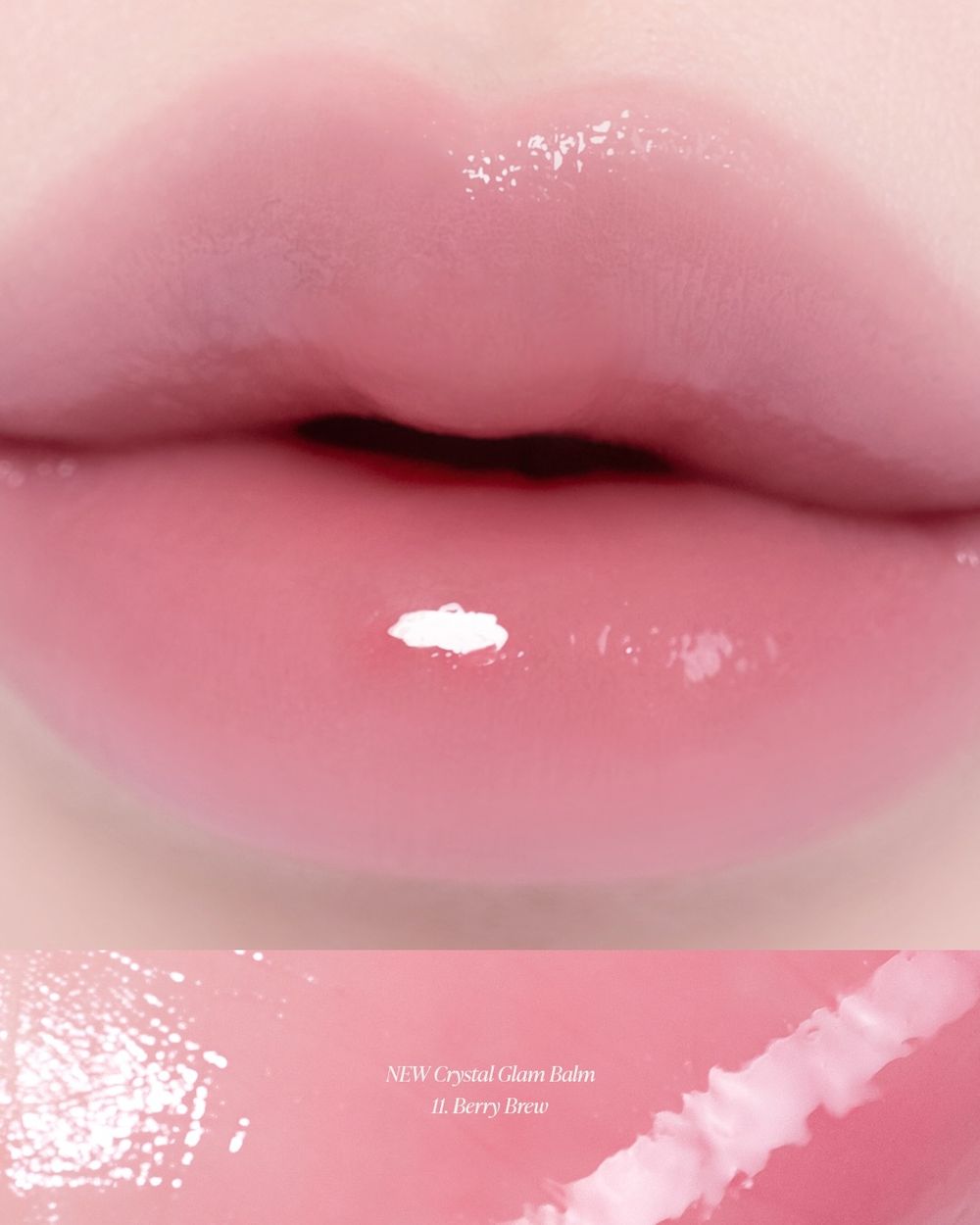 2026新年最溫柔爆款登場！CLIO「濃醇奶茶潤唇膏」一抹融化奶霜水光唇，越補越溫柔的好命唇色、一次收編！-4