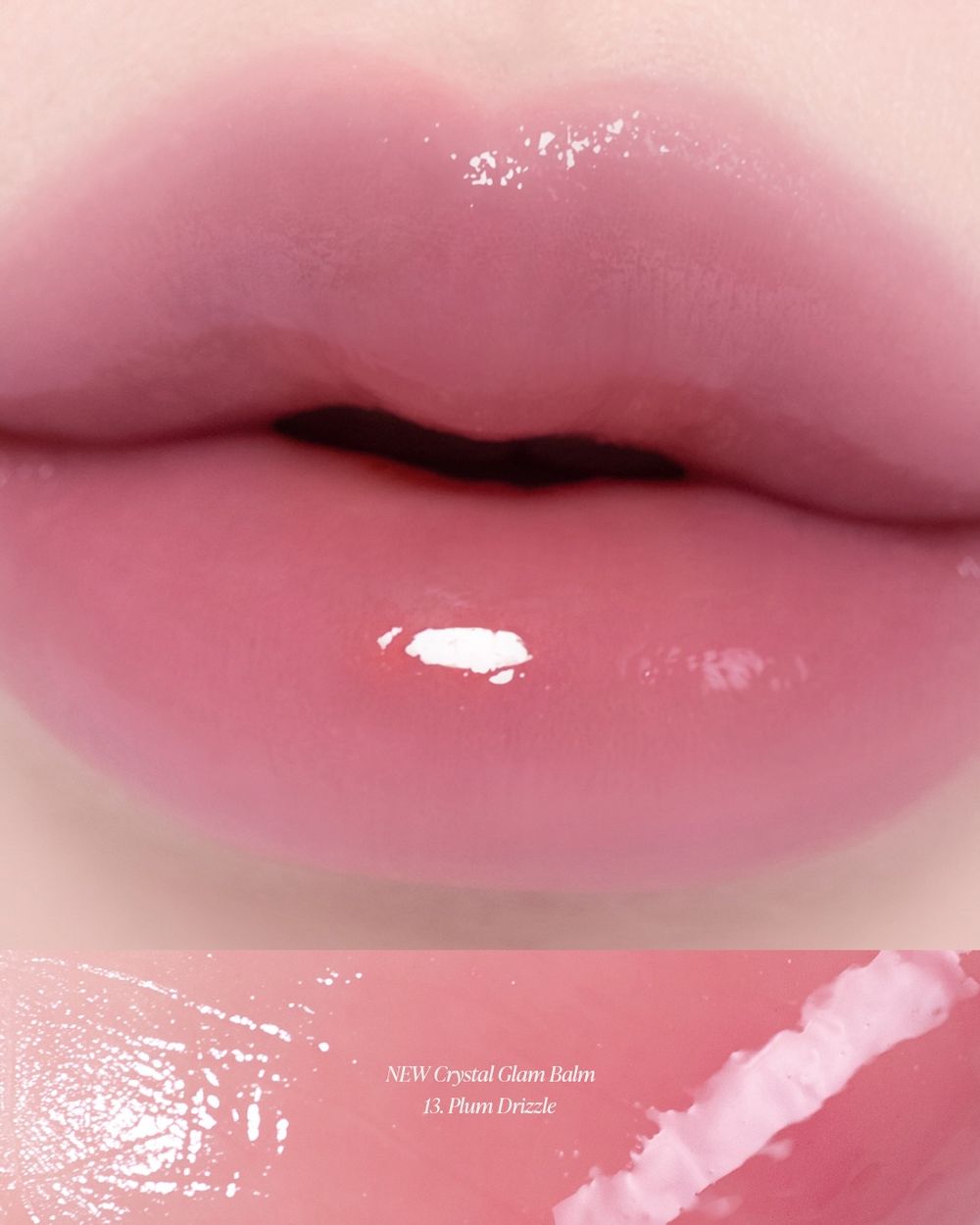 2026新年最溫柔爆款登場！CLIO「濃醇奶茶潤唇膏」一抹融化奶霜水光唇，越補越溫柔的好命唇色、一次收編！-7