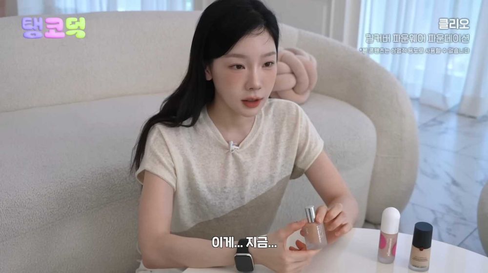 憑實力讓停產粉底復活！太妍狂囤4瓶的「人生粉底液」曝光，打趴專櫃的開架第一名到底強在哪？-5