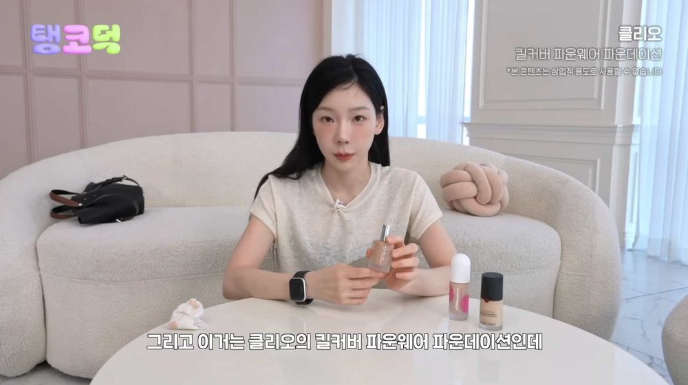 憑實力讓停產粉底復活！太妍狂囤4瓶的「人生粉底液」曝光，打趴專櫃的開架第一名到底強在哪？-4