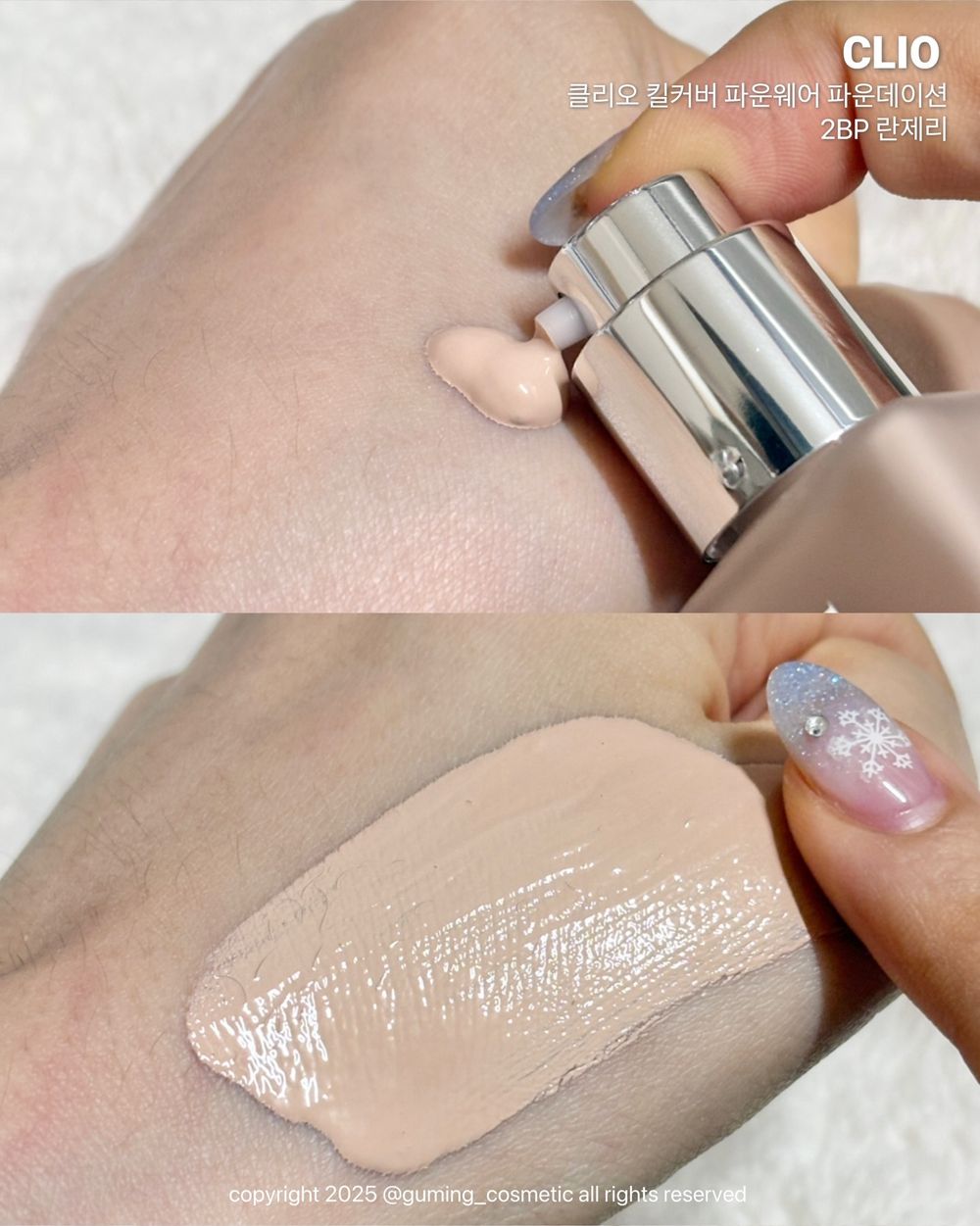 憑實力讓停產粉底復活！太妍狂囤4瓶的「人生粉底液」曝光，打趴專櫃的開架第一名到底強在哪？-11