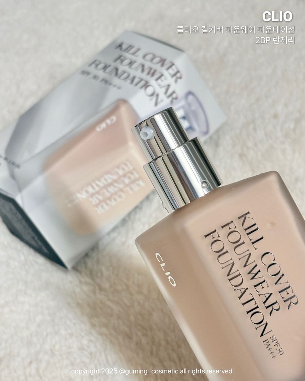 憑實力讓停產粉底復活！太妍狂囤4瓶的「人生粉底液」曝光，打趴專櫃的開架第一名到底強在哪？-8