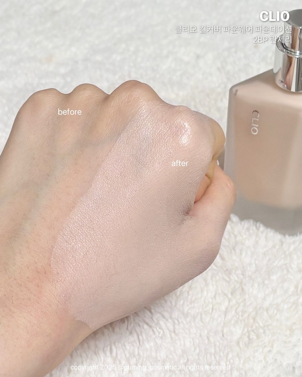 憑實力讓停產粉底復活！太妍狂囤4瓶的「人生粉底液」曝光，打趴專櫃的開架第一名到底強在哪？-9