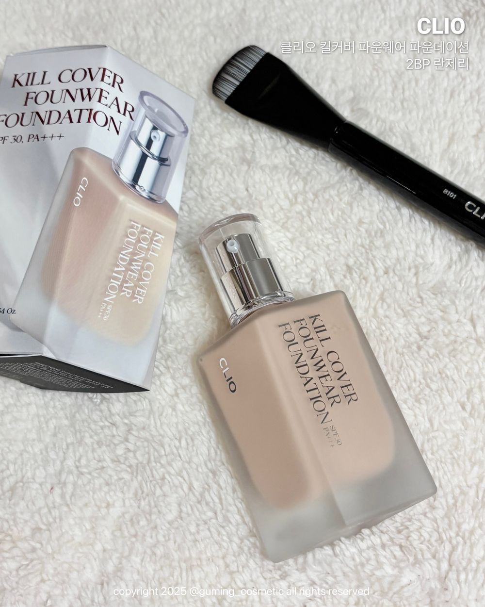 憑實力讓停產粉底復活！太妍狂囤4瓶的「人生粉底液」曝光，打趴專櫃的開架第一名到底強在哪？-10