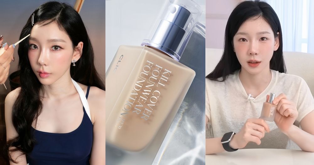 憑實力讓停產粉底復活！太妍狂囤4瓶的「人生粉底液」曝光，打趴專櫃的開架第一名到底強在哪？-1