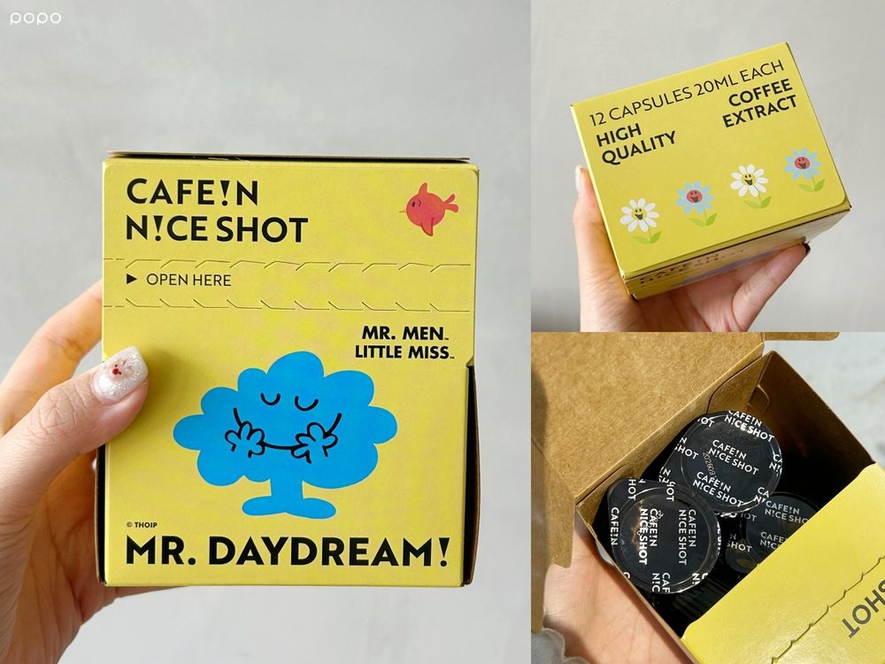 CAFE!N跟《奇先生妙小姐》聯名了！超可愛「公主小姐」五款聯名外帶杯、桌曆、馬克杯全都想收藏！-4