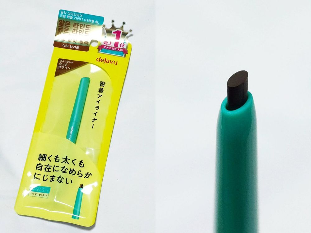 紅到韓國日系彩妝推薦！CANMAKE棉花糖粉餅、CEZANNE珍珠打亮，韓女人手一支OPERA水光花嫁唇膏！-11