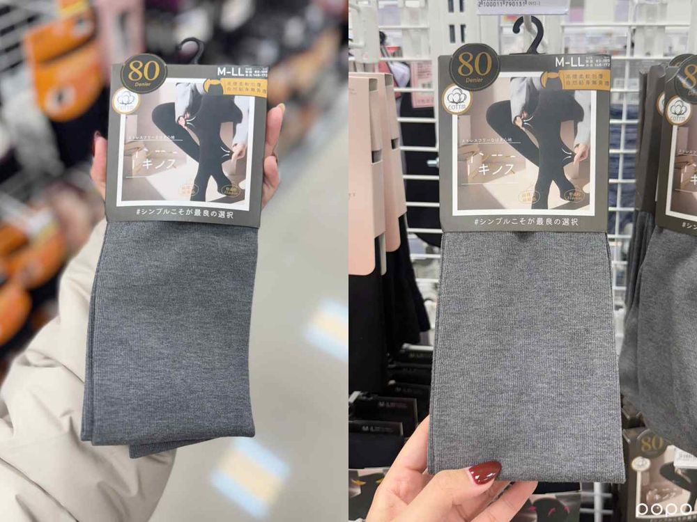 快衝囤貨！寶雅討論爆「襪褲、堆堆襪」人氣款整理！平價光腿神器、入手不踩雷！-3